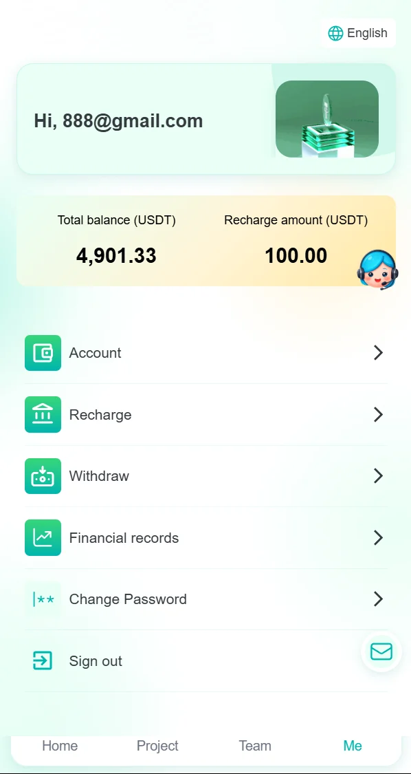 پیش نمایش رابط حساب RGD2018 APP